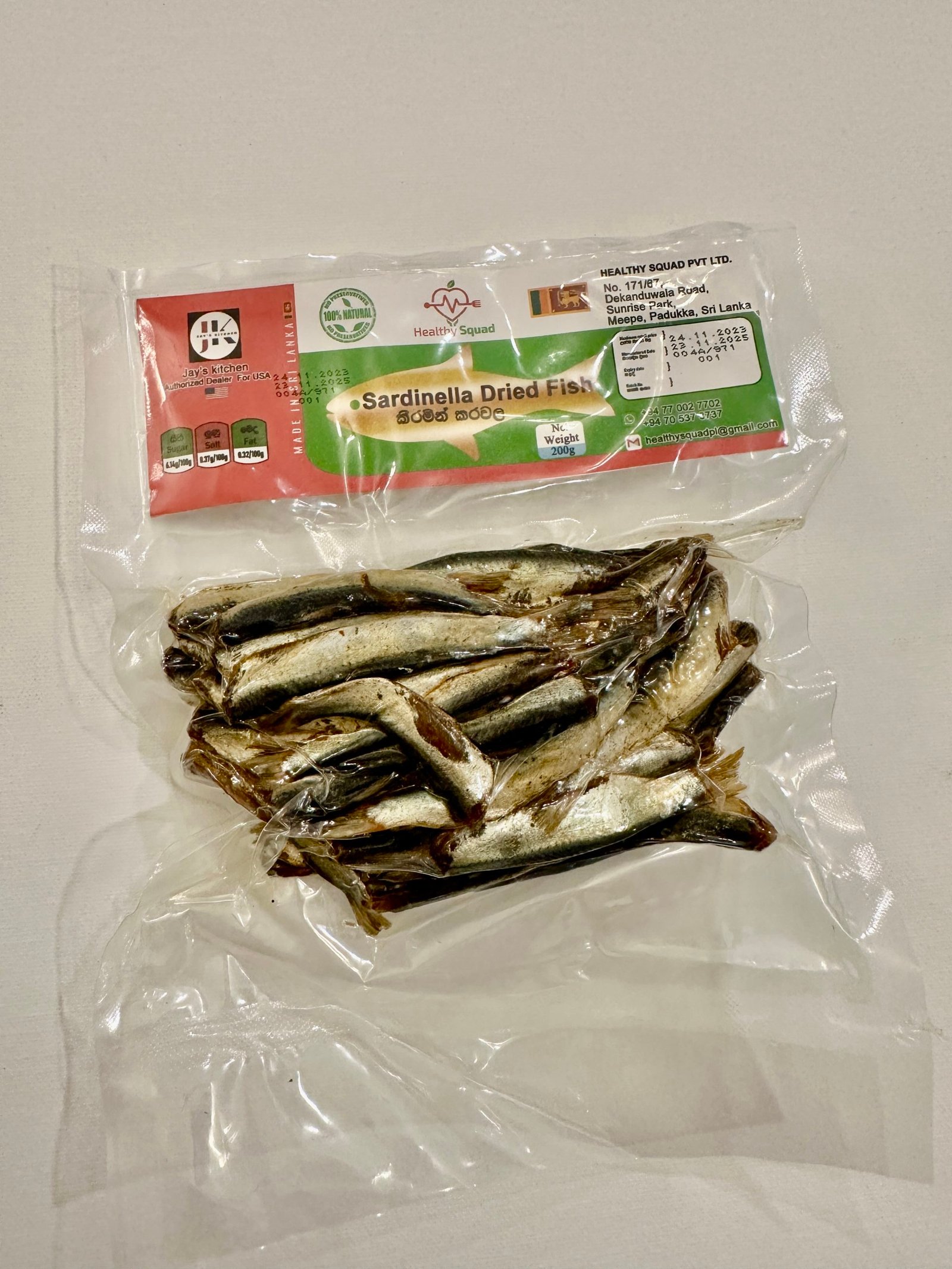 Keeramin Dry fish 200g