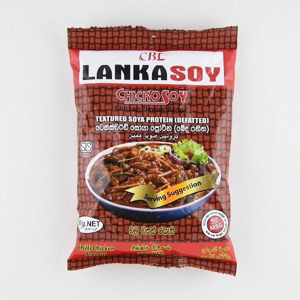Lanka Soy Soya Meat Chilli Chicken 90g (සෝයා චිලි චිකන්)