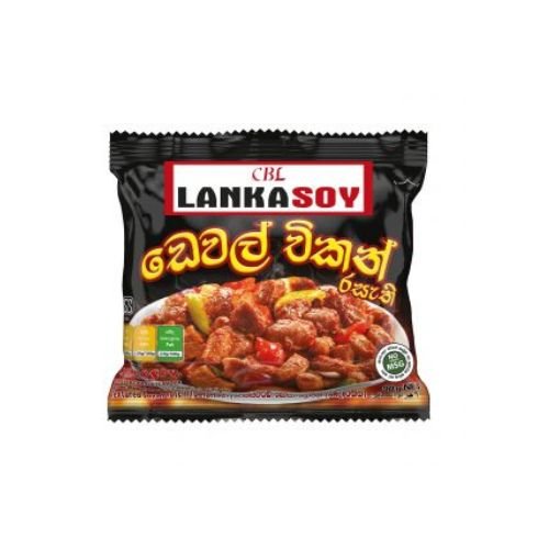 Lanka Soy - Soya Meat Devilled Chicken 90g