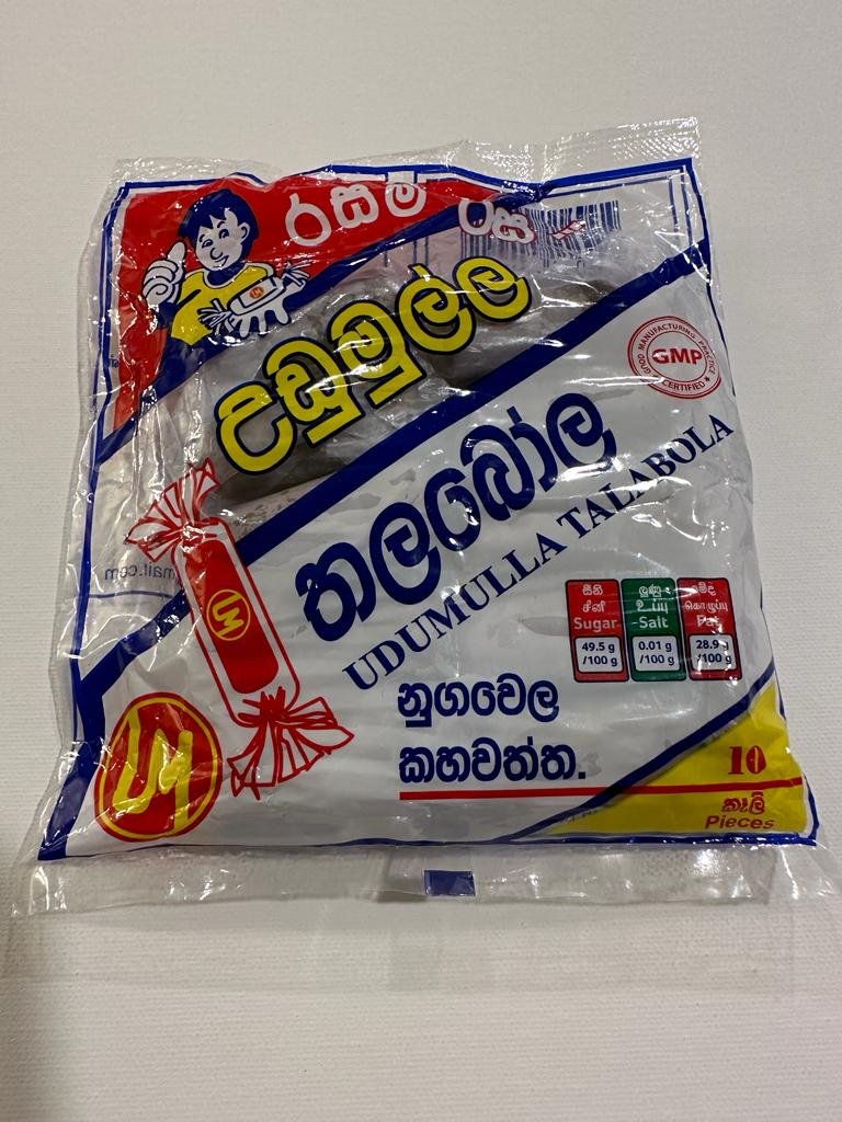 Udumulla Tala Bola-10 PCS