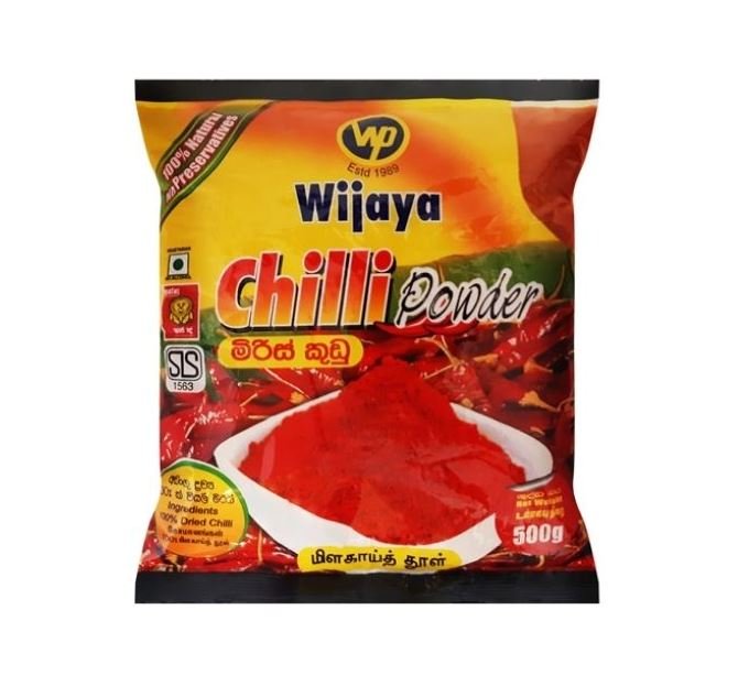 Wijaya Chilli Powder 500g