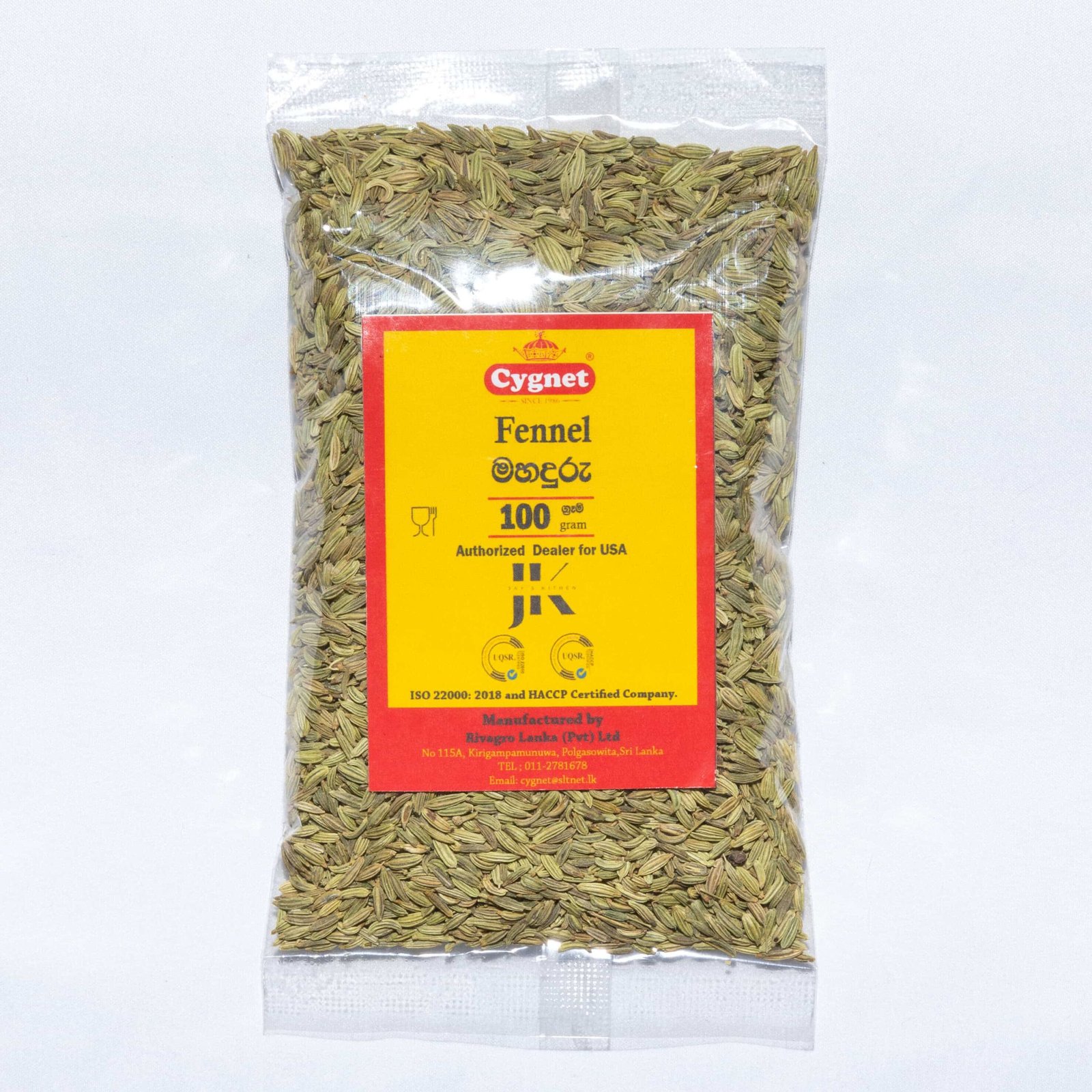 Fennel 100g