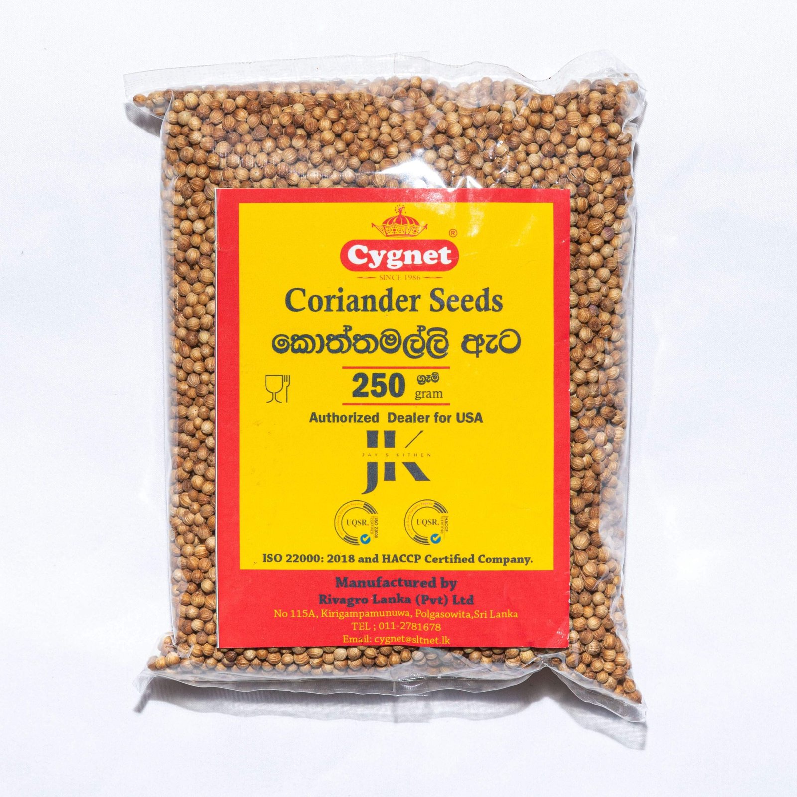 Coriander Seeds 250g