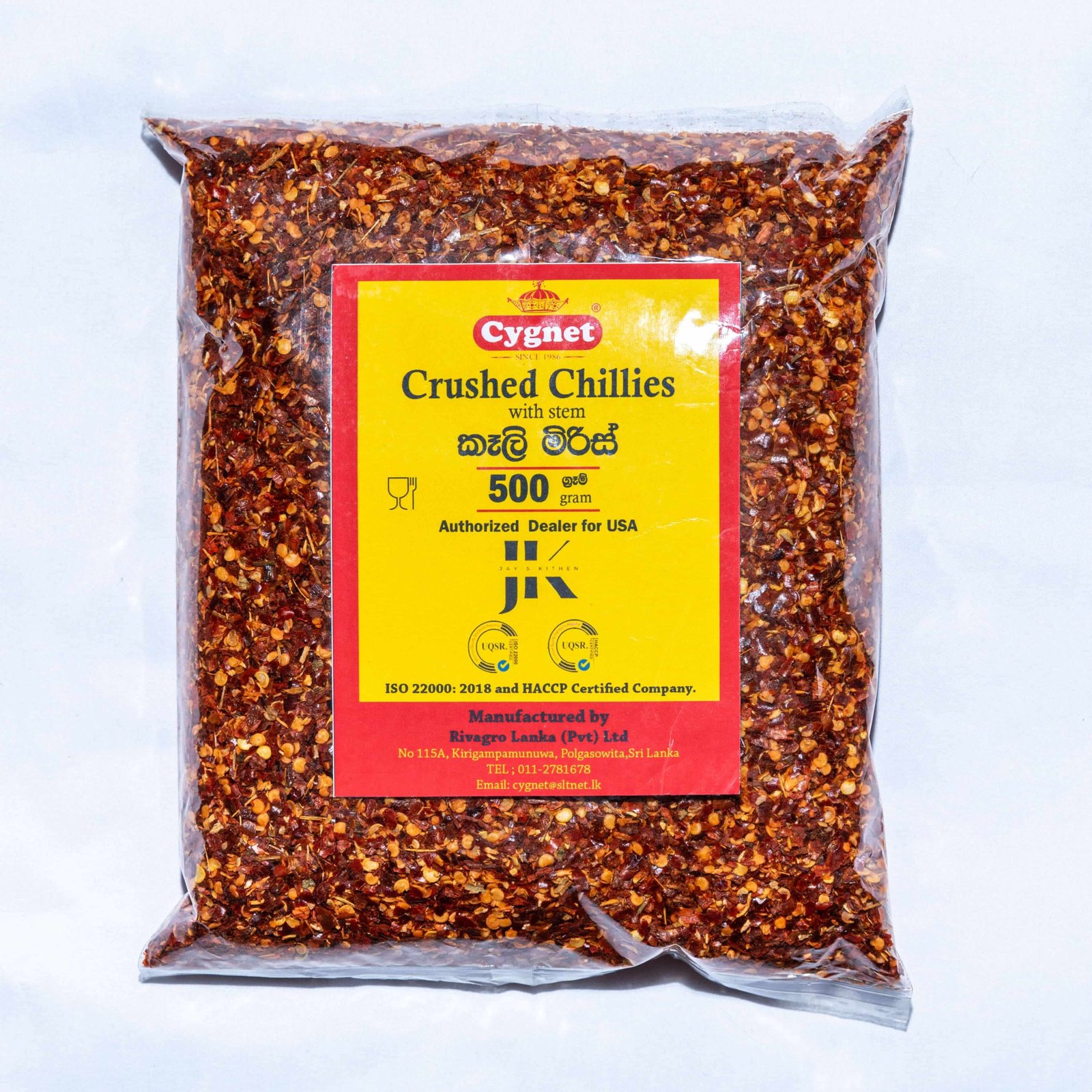 Crushed chilli 500g