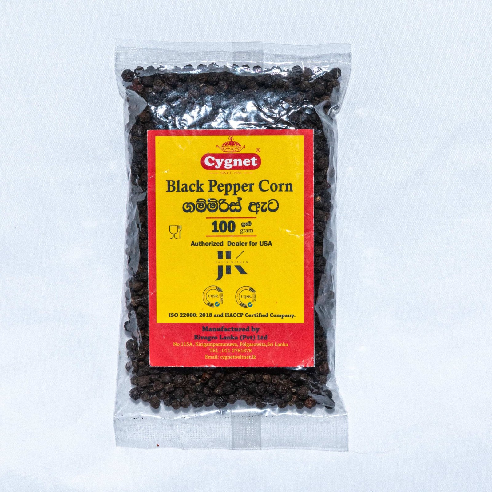 Black Pepper Corn 100g
