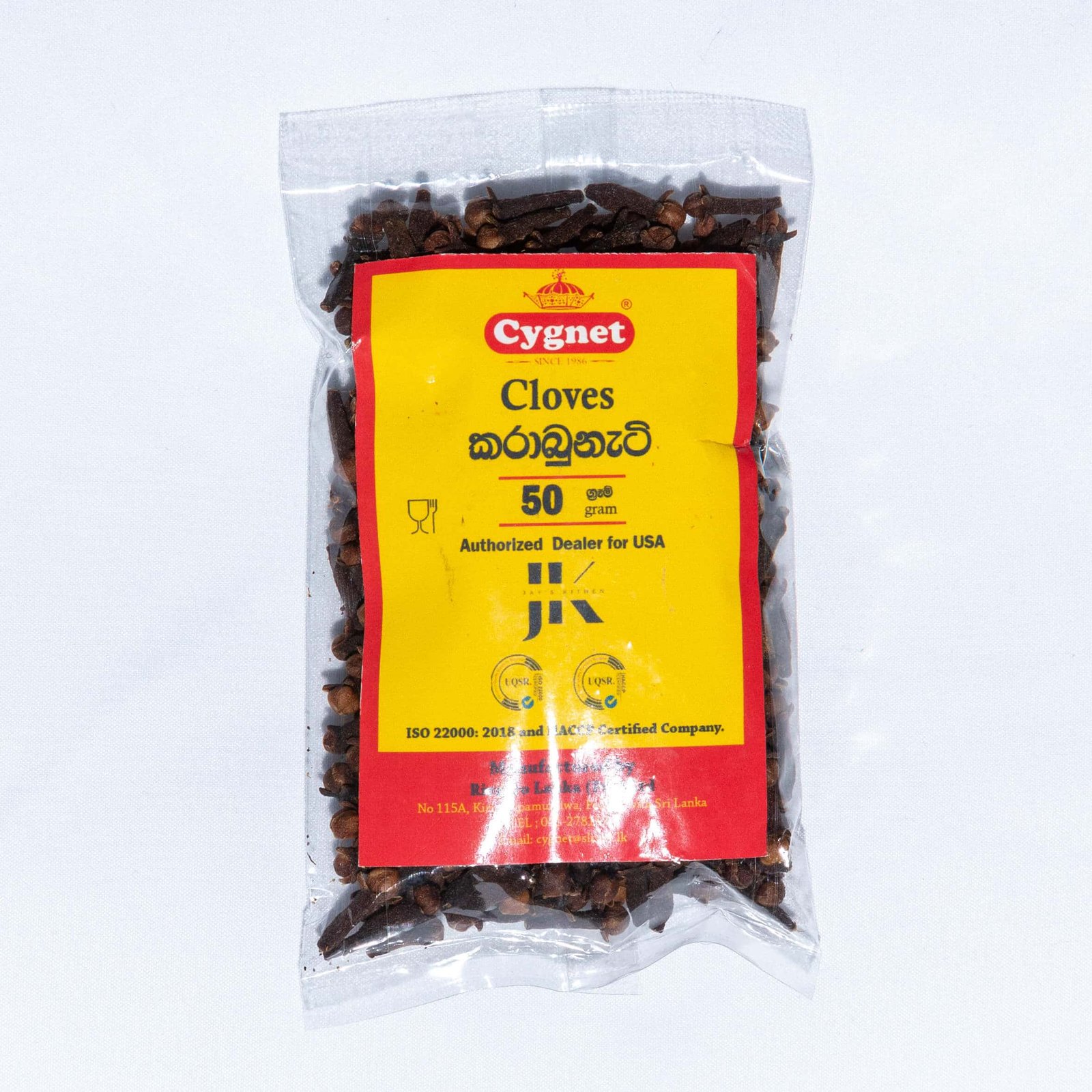 Cloves 50g