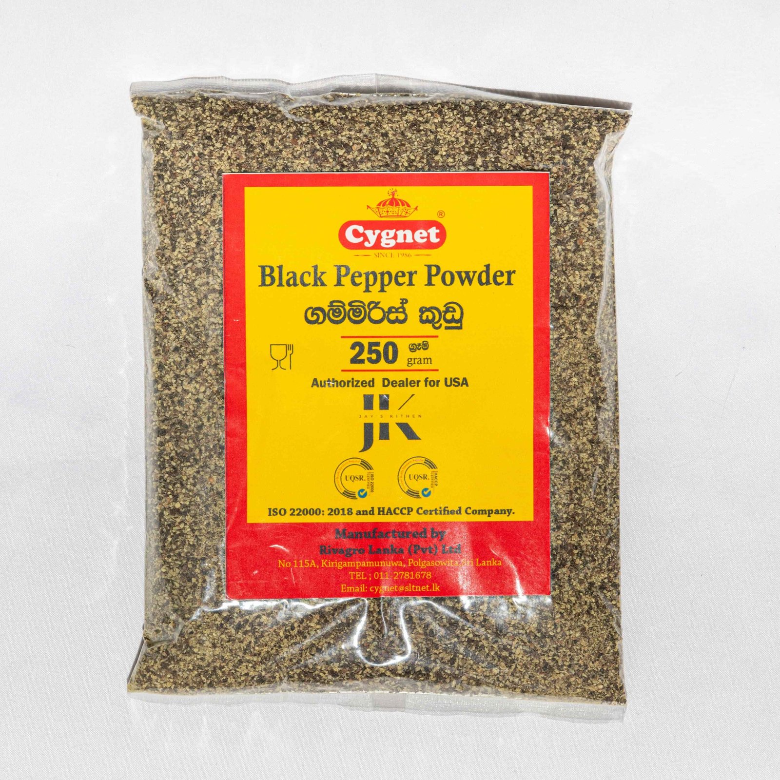 Black Pepper Powder 250g