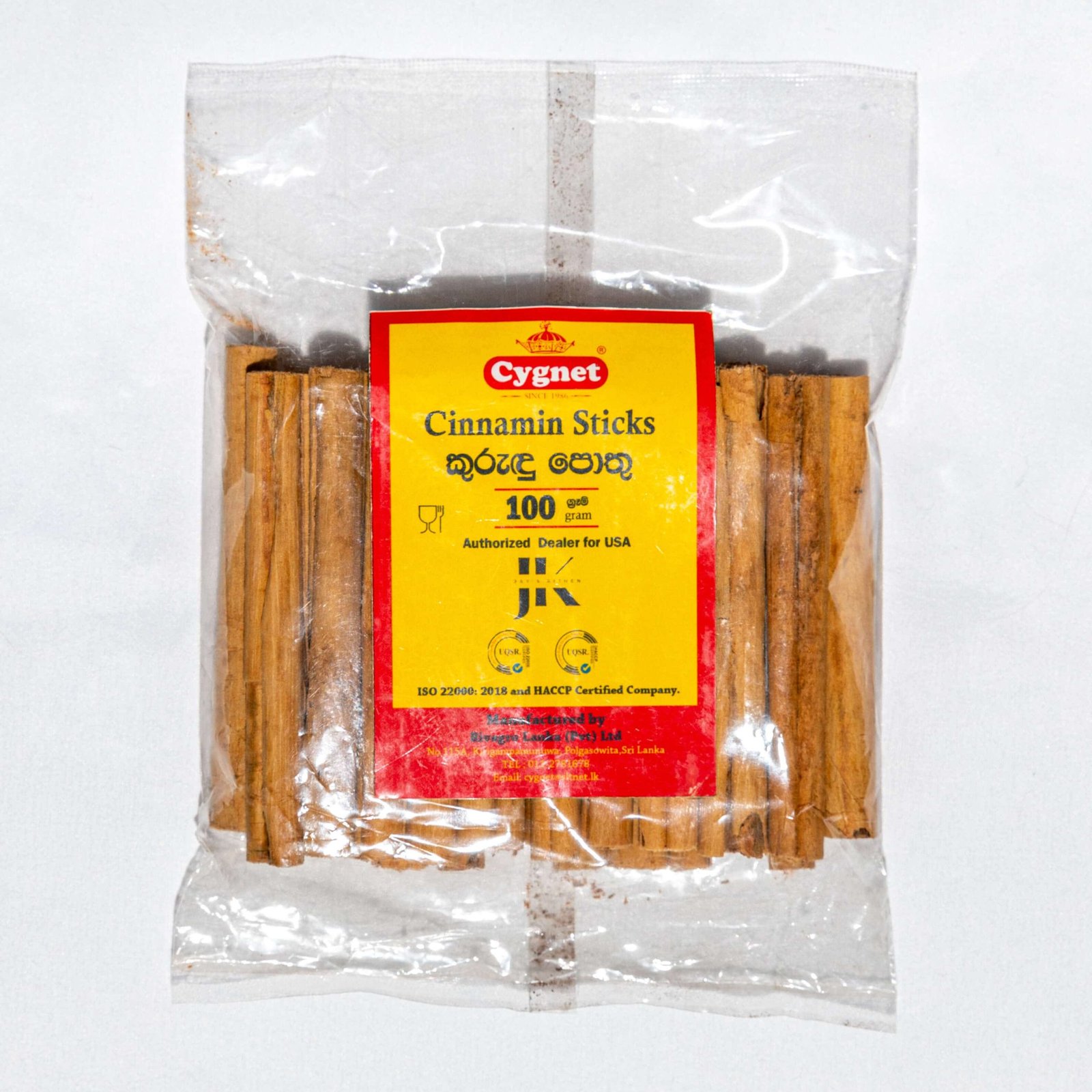 Cinnamiin Sticks 100g