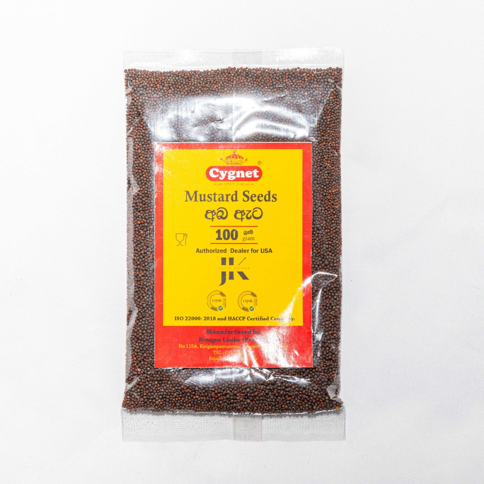 Mustard Seeds 100g