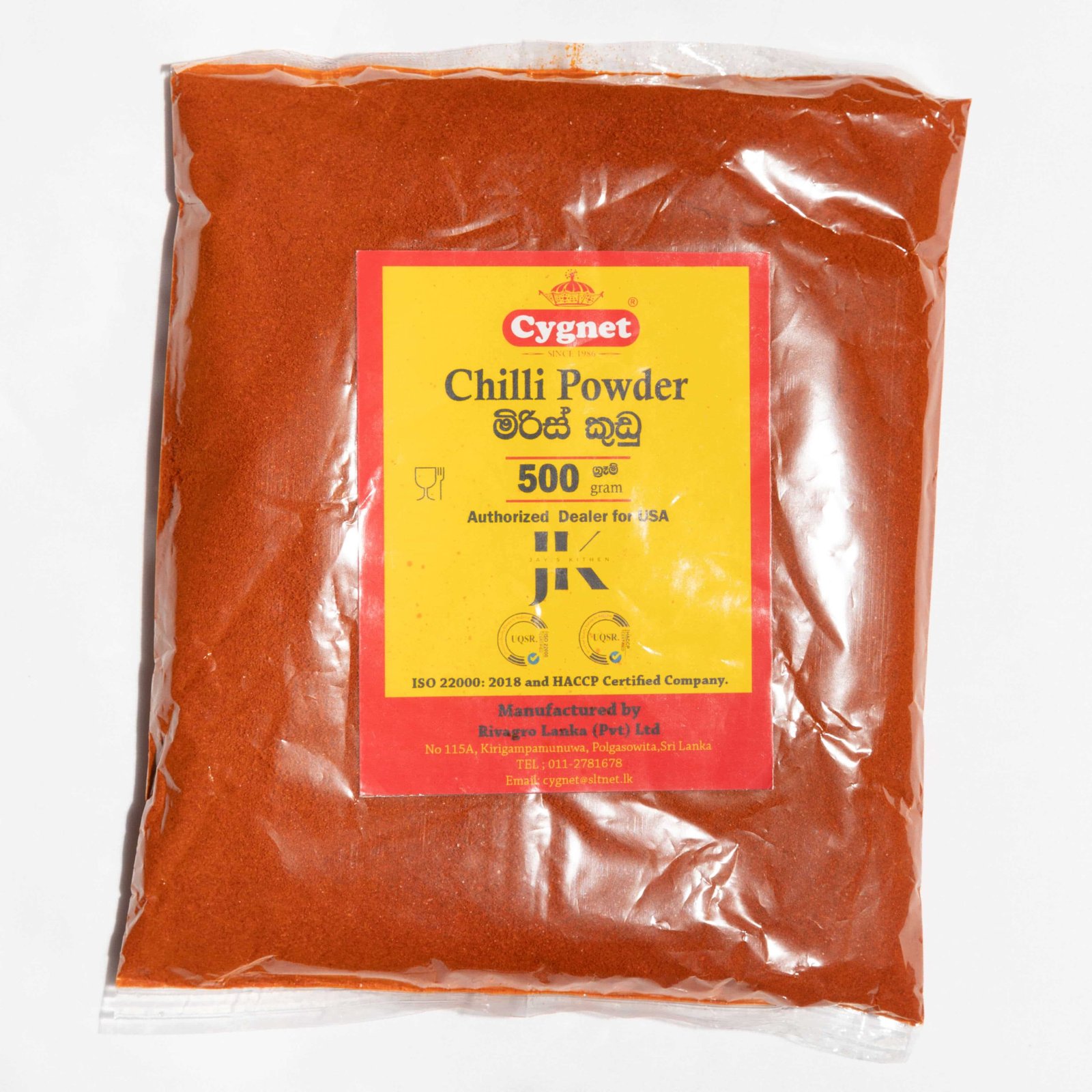 Chilli Powder 250g