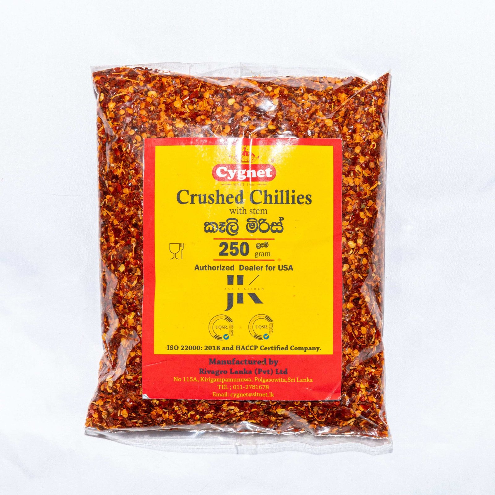 Crushed chilli 250g