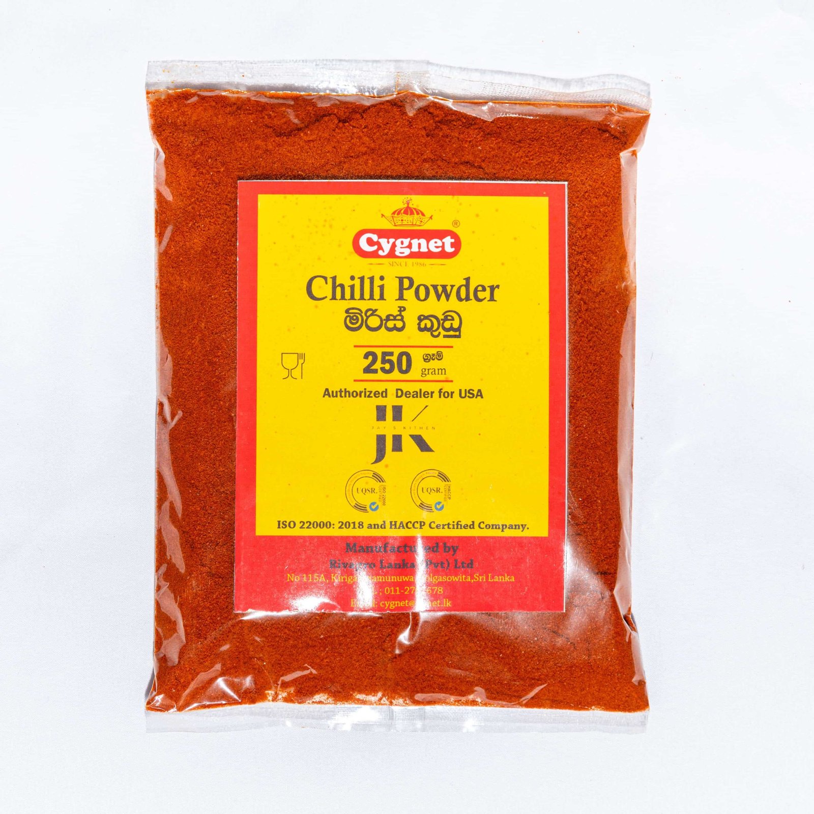 Chilli Powder 500g