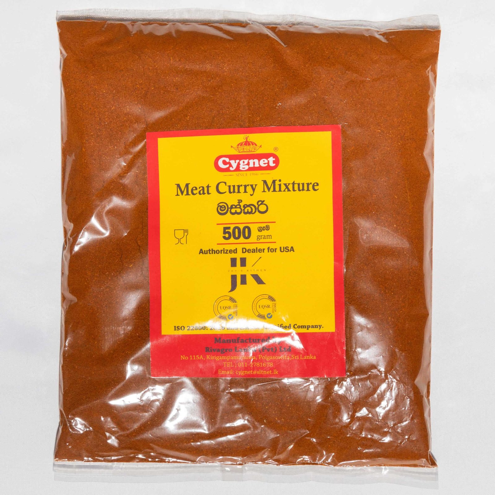 Meat Curry Mixture 500g
