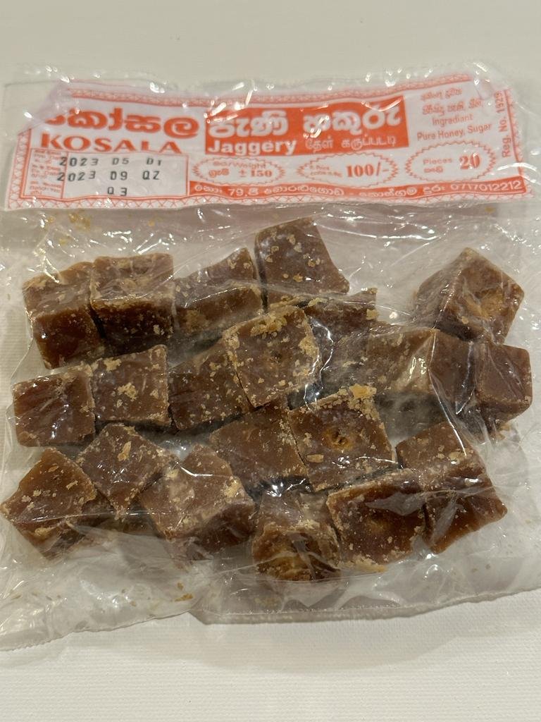 Jaggery - පැණි හකුරු 20 PCS